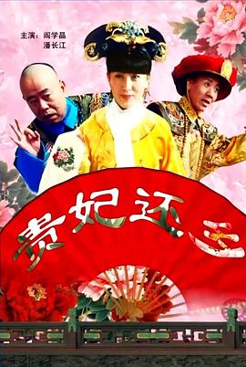 同岁的妈妈